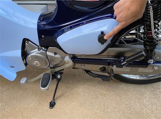 f:id:yoshi83miya:20201225220755j:image